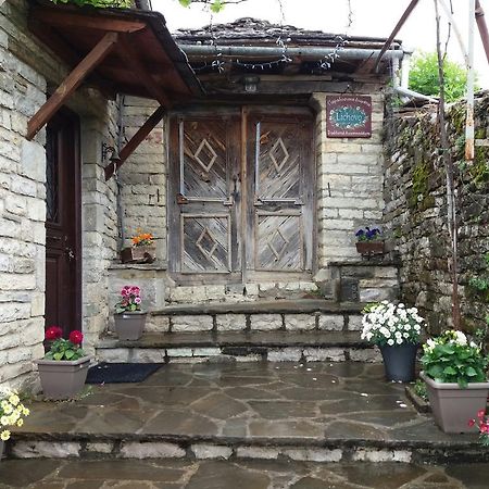 Lichovo Hotel Папигко Екстериор снимка