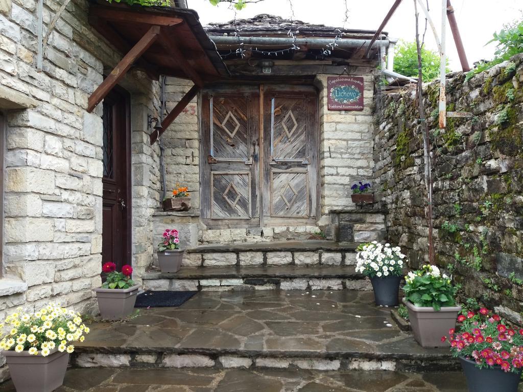 Lichovo Hotel Папигко Екстериор снимка
